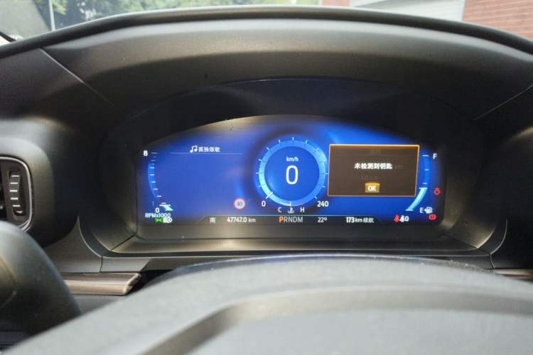 Used Ford Explorer 2020 EcoBoost 285 4x4 Titanium Edition 6 Seats Instrument Cluster