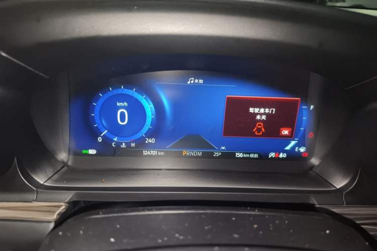 Used Ford Explorer 2020 EcoBoost 285 4x4 Titanium Edition 7-Seater Instrument Cluster