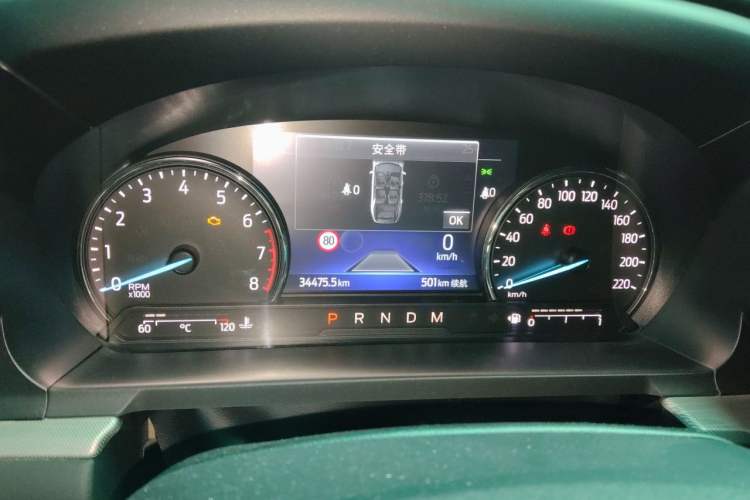 Used Ford Explorer 2020 EcoBoost 285 Four-Wheel Drive Trend Edition 6 Seats Instrument Cluster