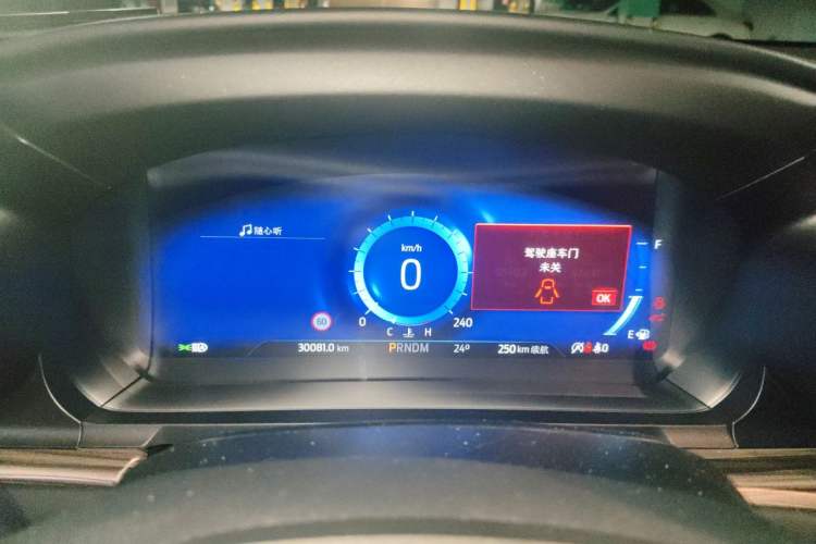 Used Ford Explorer 2020 EcoBoost 285 4x4 Titanium Edition 6 Seats Instrument Cluster