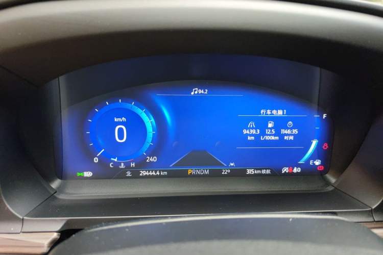 Used Ford Explorer 2020 EcoBoost 285 4x4 Titanium Edition 7-Seater Instrument Cluster