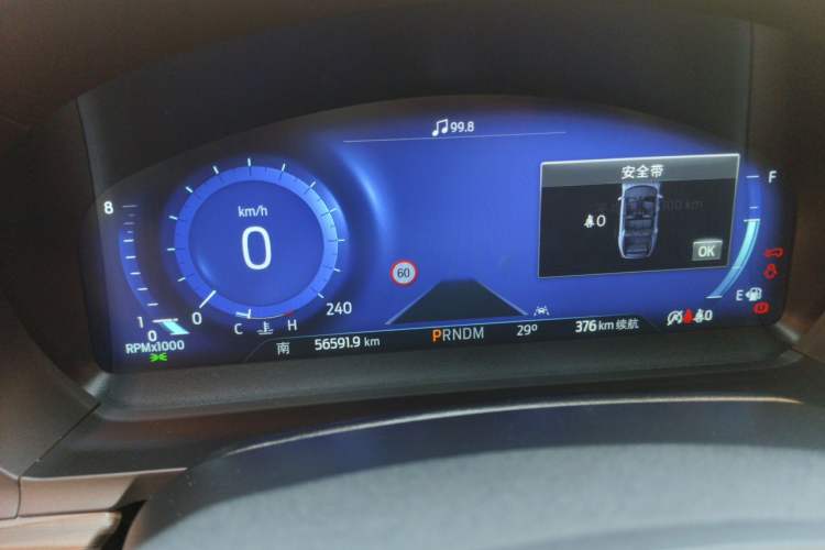 Used Ford Explorer 2020 EcoBoost 285 4x4 Titanium Edition 7-Seater Instrument Cluster