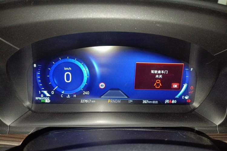 Used Ford Explorer 2020 EcoBoost 285 4x4 Titanium Edition 6 Seats Instrument Cluster