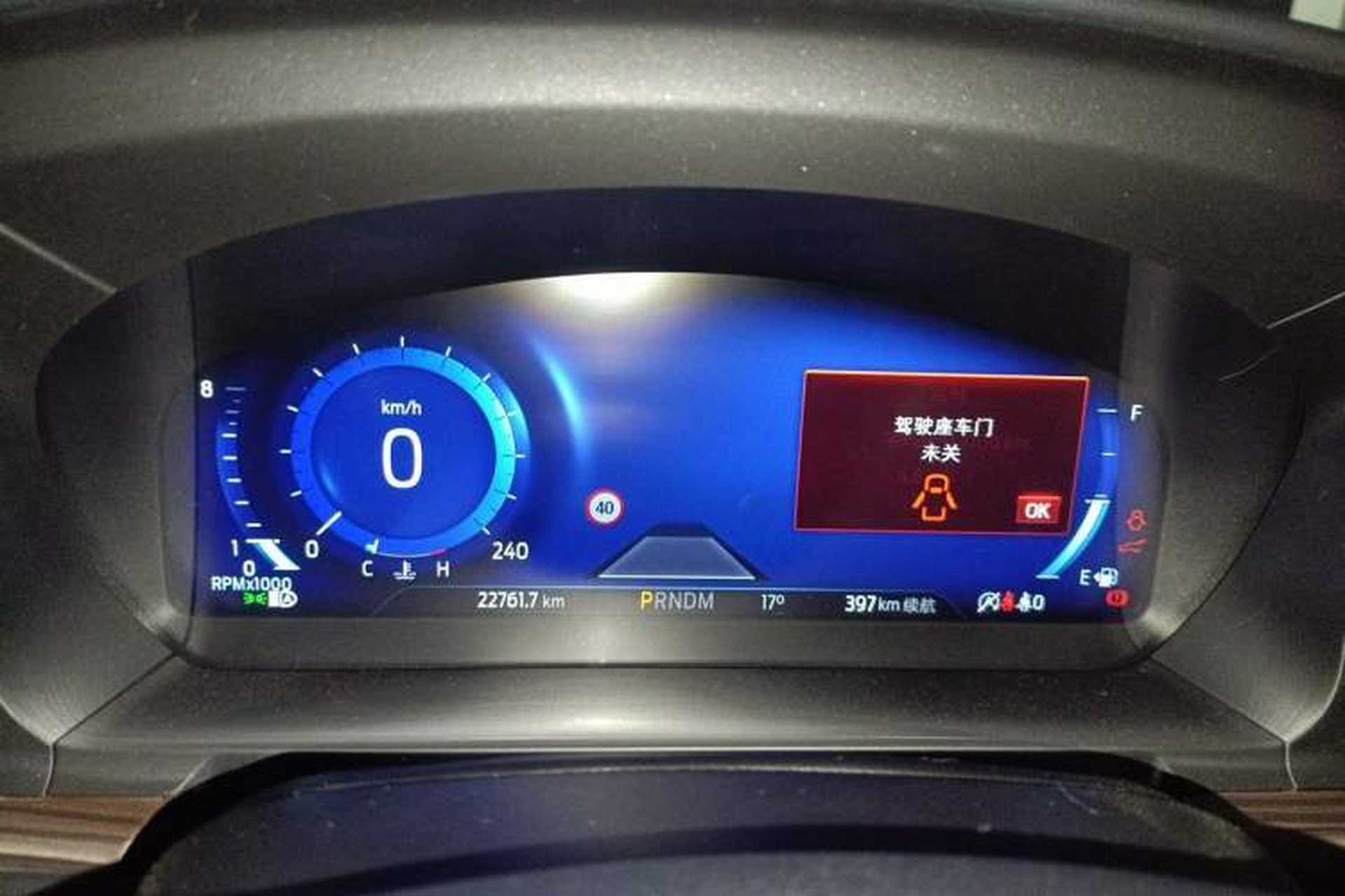 Used Ford Explorer 2020 EcoBoost 285 4x4 Titanium Edition 6 Seats Instrument Cluster