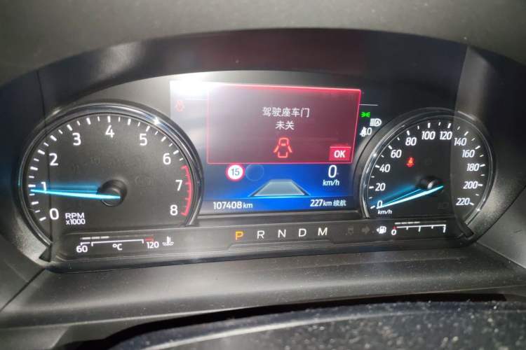 Used Ford Explorer 2020 EcoBoost 285 Four-Wheel Drive Trend Edition 6 Seats Instrument Cluster