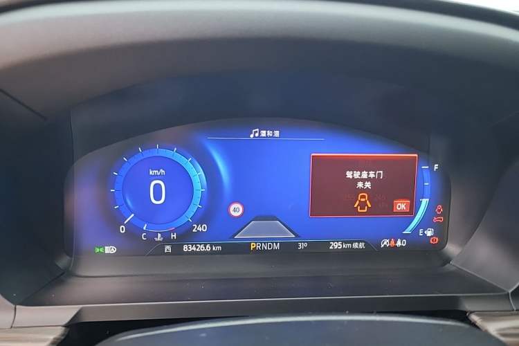 Used Ford Explorer 2020 EcoBoost 285 4x4 Titanium Edition 6 Seats Instrument Cluster