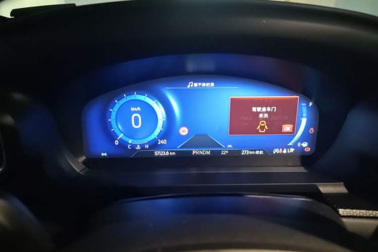 Used Ford Explorer 2020 EcoBoost 285 Four-Wheel Drive Sport Edition ST-LINE 7-Seater Instrument Cluster