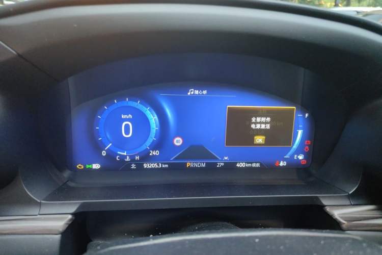 Used Ford Explorer 2020 EcoBoost 285 4x4 Titanium Edition 7-Seater Instrument Cluster
