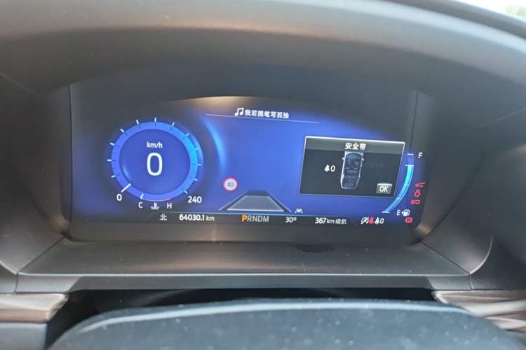 Used Ford Explorer 2020 EcoBoost 285 4x4 Titanium Edition 7-Seater Instrument Cluster