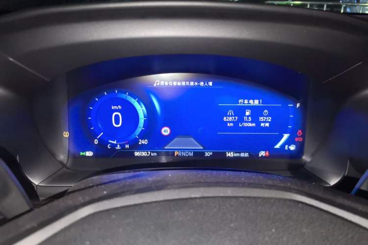 Used Ford Explorer 2020 EcoBoost 285 4x4 Titanium Edition 6 Seats Instrument Cluster