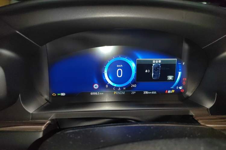 Used Ford Explorer 2020 EcoBoost 285 4x4 Titanium Edition 7-Seater Instrument Cluster