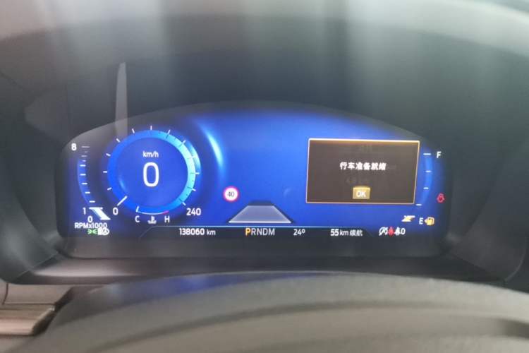 Used Ford Explorer 2020 EcoBoost 285 4x4 Titanium Edition 6 Seats Instrument Cluster