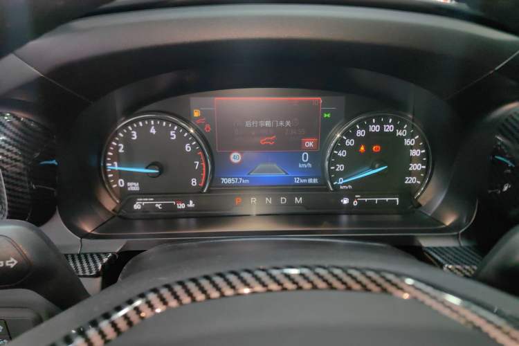 Used Ford Explorer 2020 EcoBoost 285 Rear-Drive Trend Edition 7-Seater Instrument Cluster