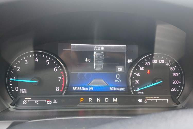 Used Ford Explorer 2020 EcoBoost 285 Rear-Drive Trend Edition 7-Seater Instrument Cluster