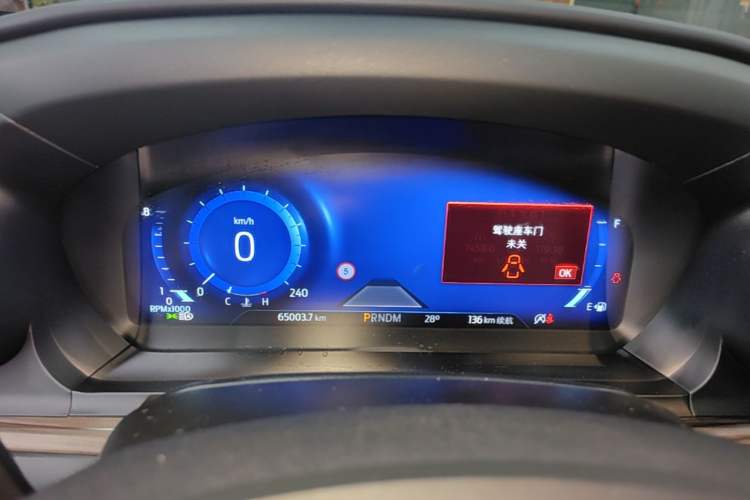 Used Ford Explorer 2020 EcoBoost 285 4x4 Titanium Edition 6 Seats Instrument Cluster