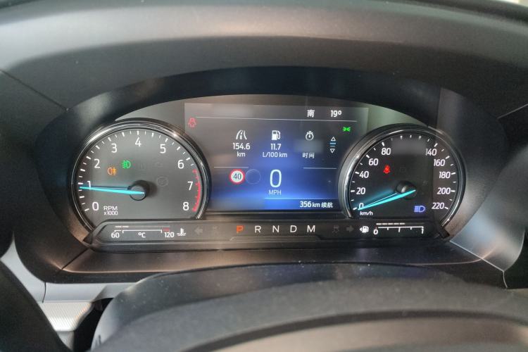 Used Ford Explorer 2020 EcoBoost 285 Rear-Drive Trend Edition 7-Seater Instrument Cluster