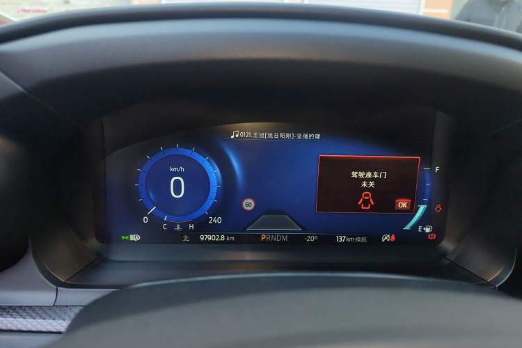 Used Ford Explorer 2020 EcoBoost 285 4x4 Trend Edition 7-Seater Instrument Cluster