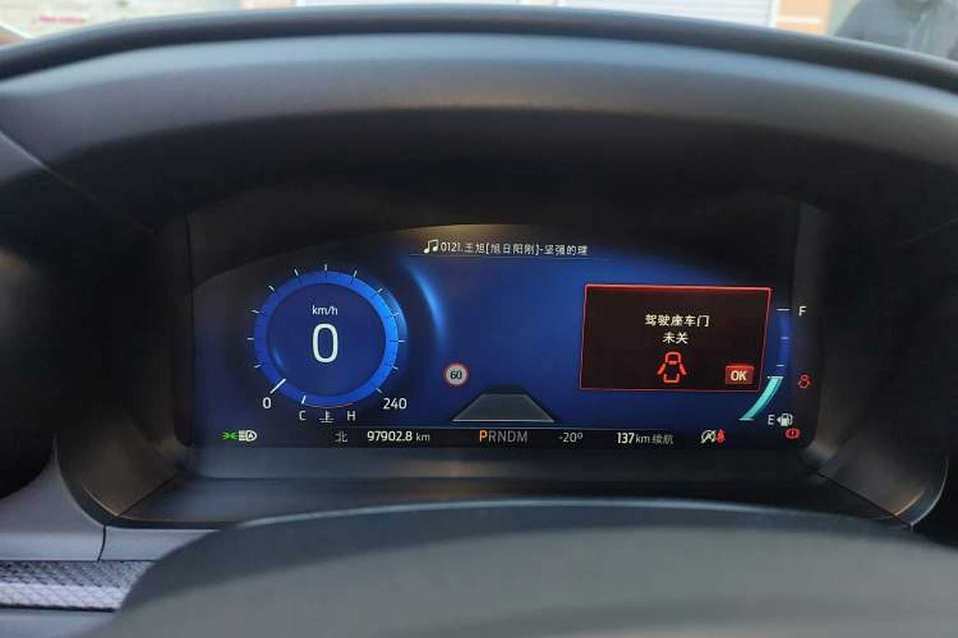 Used Ford Explorer 2020 EcoBoost 285 4x4 Trend Edition 7-Seater Instrument Cluster