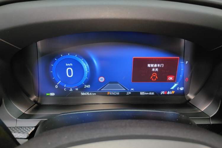 Used Ford Explorer 2020 EcoBoost 285 Four-Wheel Drive Sport Edition ST-LINE 7-Seater Instrument Cluster