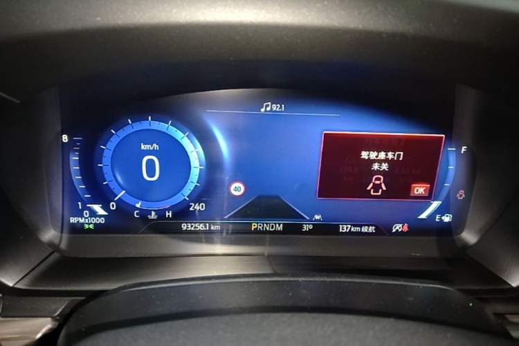 Used Ford Explorer 2020 EcoBoost 285 4x4 Titanium Edition 6 Seats Instrument Cluster