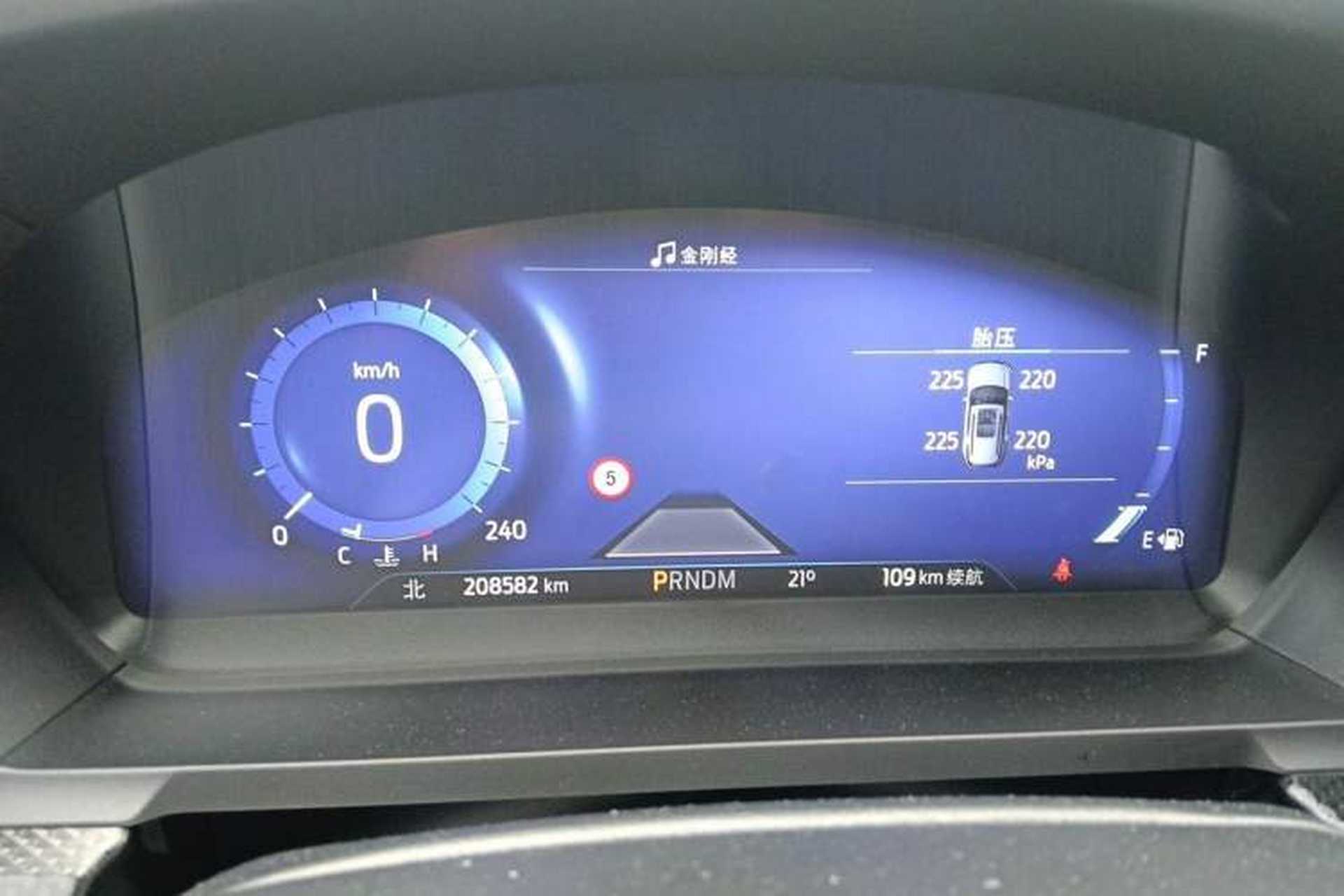 Used Ford Explorer 2020 EcoBoost 285 Four-Wheel Drive Sport Edition ST-LINE 7-Seater Instrument Cluster