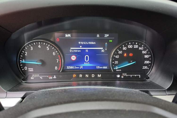 Used Ford Explorer 2020 EcoBoost 285 Rear-Drive Trend Edition 7-Seater Instrument Cluster