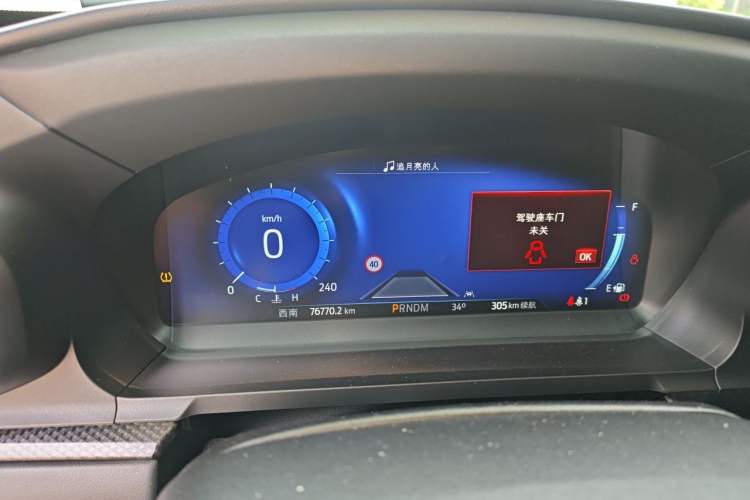 Used Ford Explorer 2020 EcoBoost 285 Four-Wheel Drive Sport Edition ST-LINE 7-Seater Instrument Cluster