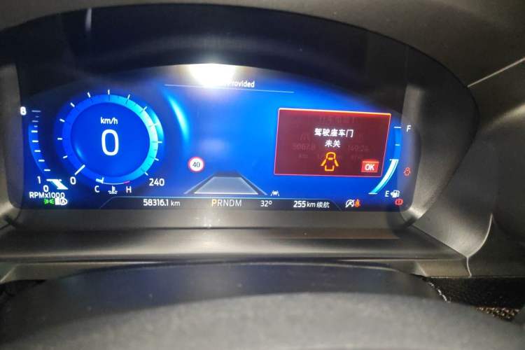 Used Ford Explorer 2020 EcoBoost 285 4x4 Sport Edition ST-LINE 6-Seater Instrument Cluster