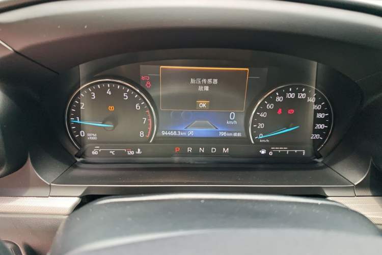 Used Ford Explorer 2020 EcoBoost 285 Four-Wheel Drive Trend Edition 6 Seats Instrument Cluster