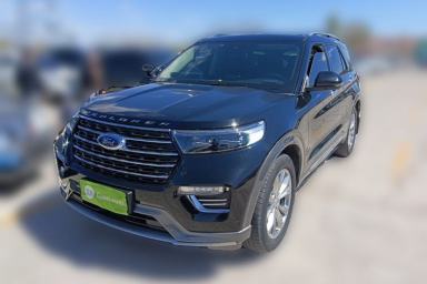 Used Ford Explorer 2020 EcoBoost 285 Four-Wheel Drive Trend Edition 6 Seats
