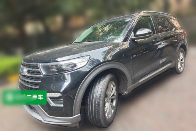 Used Ford Explorer 2020 EcoBoost 285 Rear-Drive Trend Edition 7-Seater
