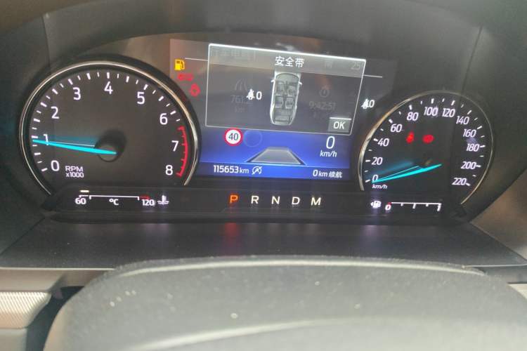 Used Ford Explorer 2020 EcoBoost 285 Rear-Drive Trend Edition 6 Seats Odometer Close Up