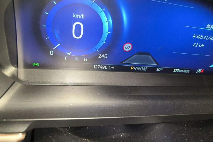 Used Ford Explorer 2020 EcoBoost 285 4x4 Titanium Edition 6 Seats Odometer Close Up