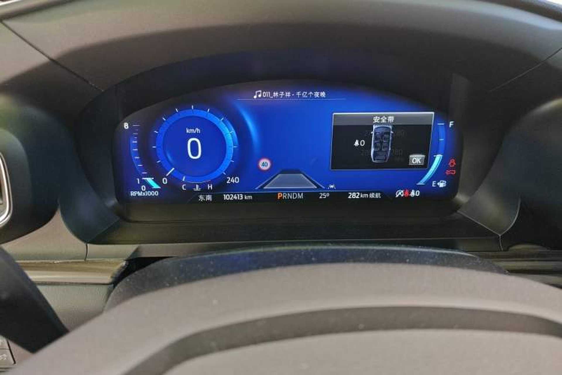 Used Ford Explorer 2020 EcoBoost 285 4x4 Titanium Edition 6 Seats Odometer Close Up