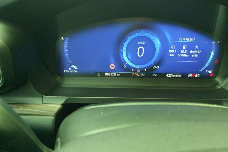 Used Ford Explorer 2020 EcoBoost 285 4x4 Titanium Edition 6 Seats Odometer Close Up