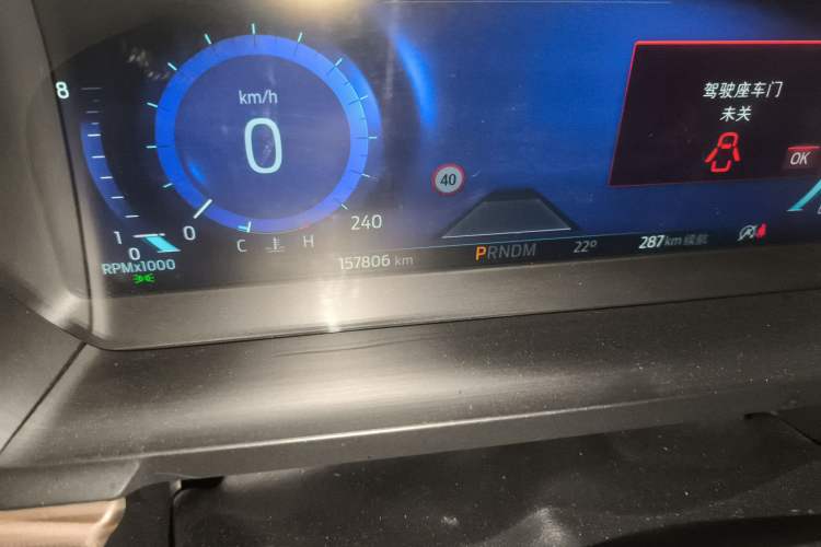 Used Ford Explorer 2020 EcoBoost 285 4x4 Titanium Edition 6 Seats Odometer Close Up