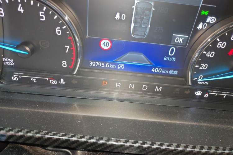 Used Ford Explorer 2020 EcoBoost 285 Rear-Drive Trend Edition 6 Seats Odometer Close Up
