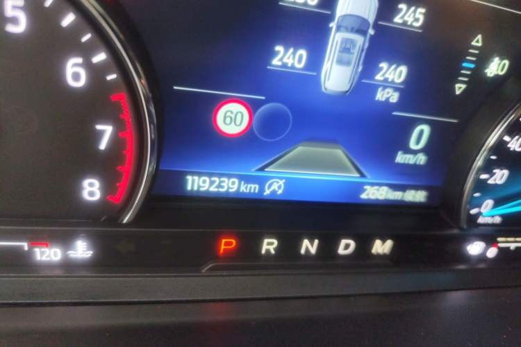 Used Ford Explorer 2020 EcoBoost 285 4x4 Trend Edition 7-Seater Odometer Close Up