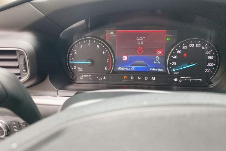 Used Ford Explorer 2020 EcoBoost 285 Four-Wheel Drive Trend Edition 6 Seats Odometer Close Up