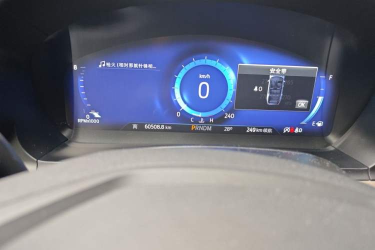 Used Ford Explorer 2020 EcoBoost 285 4x4 Platinum Edition 7-Seater Odometer Close Up