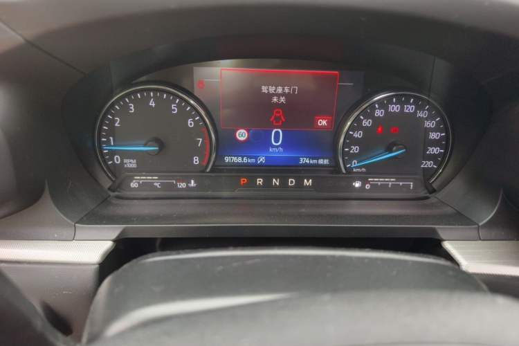 Used Ford Explorer 2020 EcoBoost 285 Four-Wheel Drive Trend Edition 6 Seats Odometer Close Up
