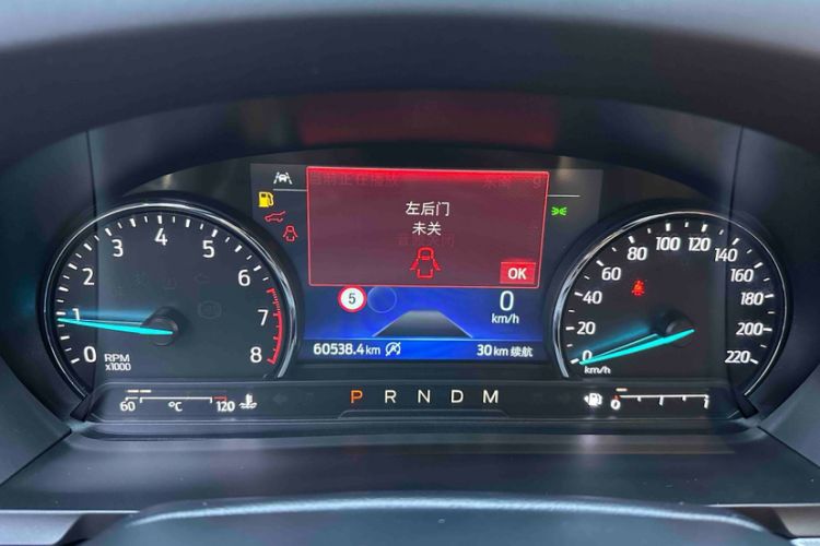 Used Ford Explorer 2020 EcoBoost 285 Rear-Drive Trend Edition 6 Seats Odometer Close Up