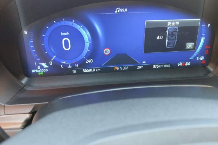 Used Ford Explorer 2020 EcoBoost 285 4x4 Titanium Edition 7-Seater Odometer Close Up