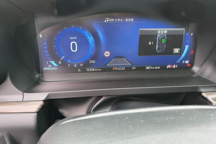 Used Ford Explorer 2020 EcoBoost 285 4x4 Titanium Edition 7-Seater Odometer Close Up