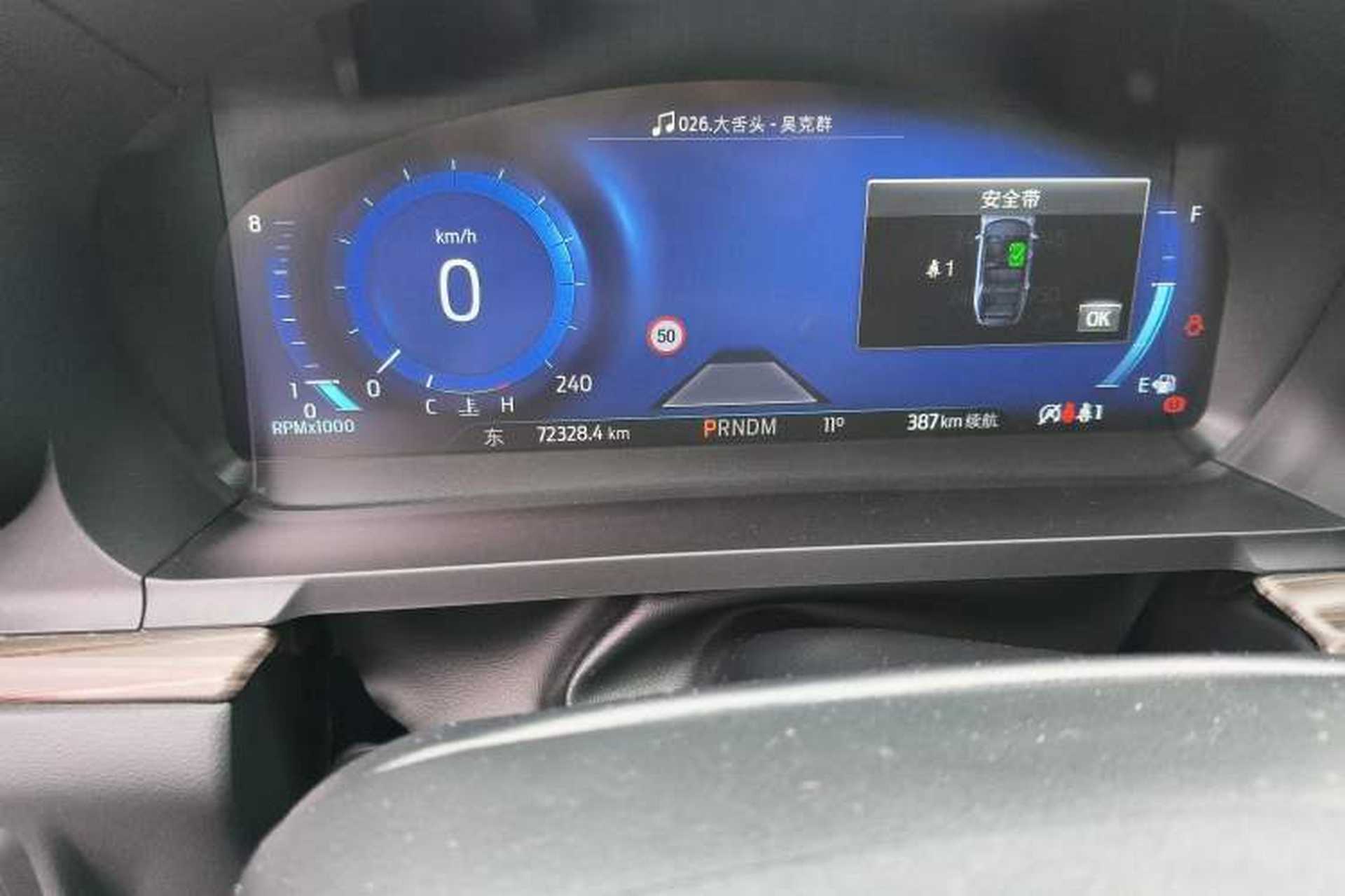Used Ford Explorer 2020 EcoBoost 285 4x4 Titanium Edition 7-Seater Odometer Close Up