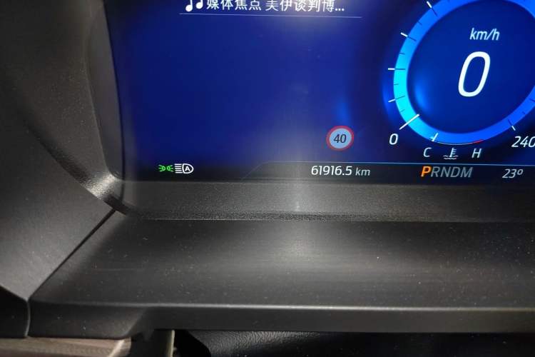 Used Ford Explorer 2020 EcoBoost 285 4x4 Titanium Edition 7-Seater Odometer Close Up