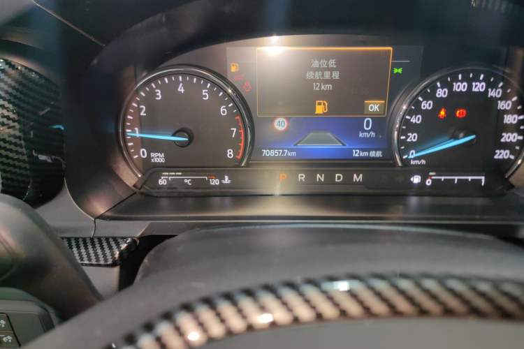 Used Ford Explorer 2020 EcoBoost 285 Rear-Drive Trend Edition 7-Seater Odometer Close Up