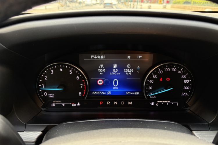 Used Ford Explorer 2020 EcoBoost 285 Rear-Drive Trend Edition 7-Seater Odometer Close Up