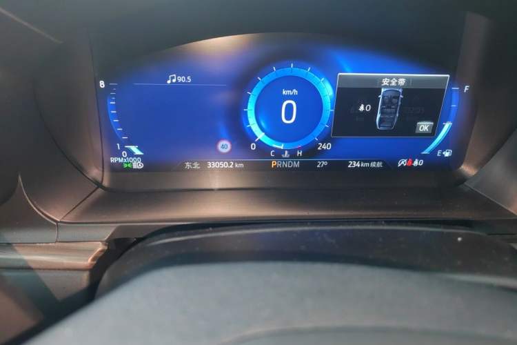 Used Ford Explorer 2020 EcoBoost 285 4x4 Titanium Edition 7-Seater Odometer Close Up