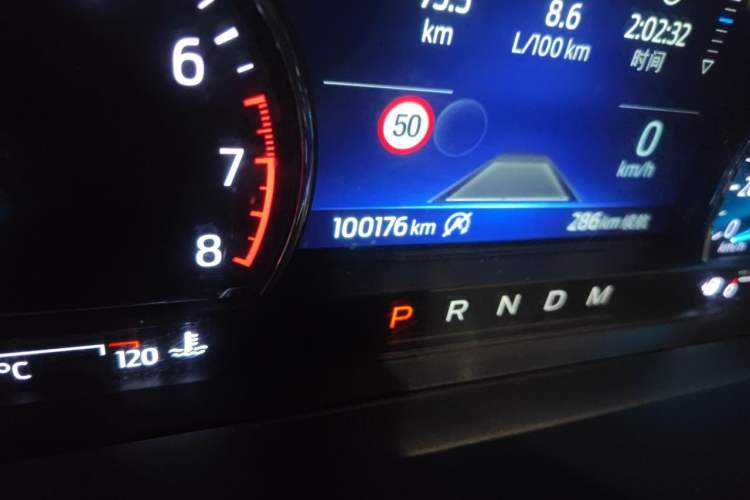 Used Ford Explorer 2020 EcoBoost 285 Rear-Drive Trend Edition 7-Seater Odometer Close Up
